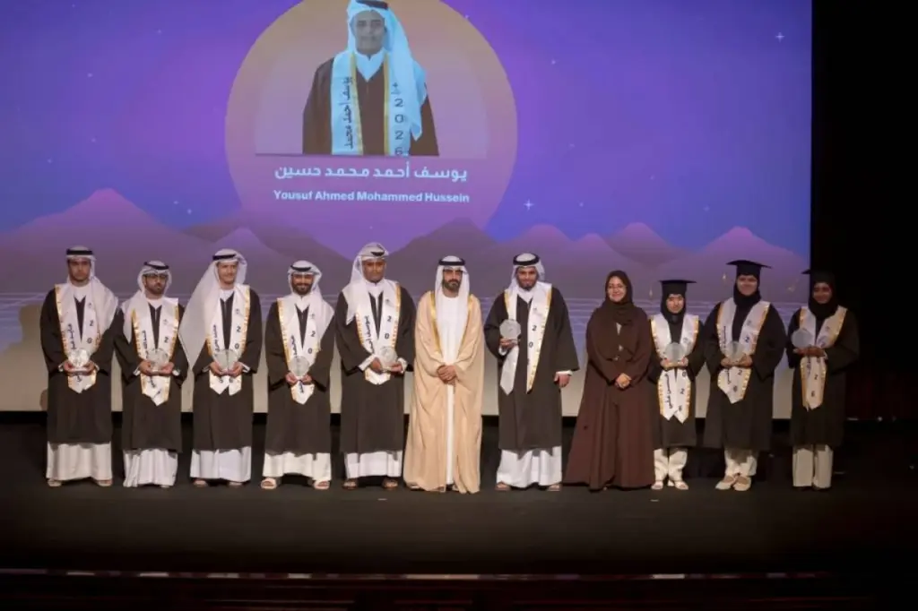 سالم بن عبدالرحمن يشهد الحفل الختامي لـ «الشارقة الإنسانية» سالم بن عبدالرحمن يشهد الحفل الختامي لـ «الشارقة الإنسانية»