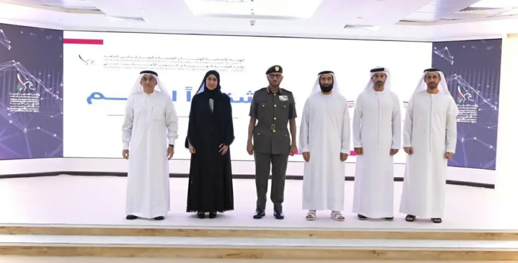 «إقامة دبي» تختتم «شركاء الريادة 2.0» بإنجازات نوعية
