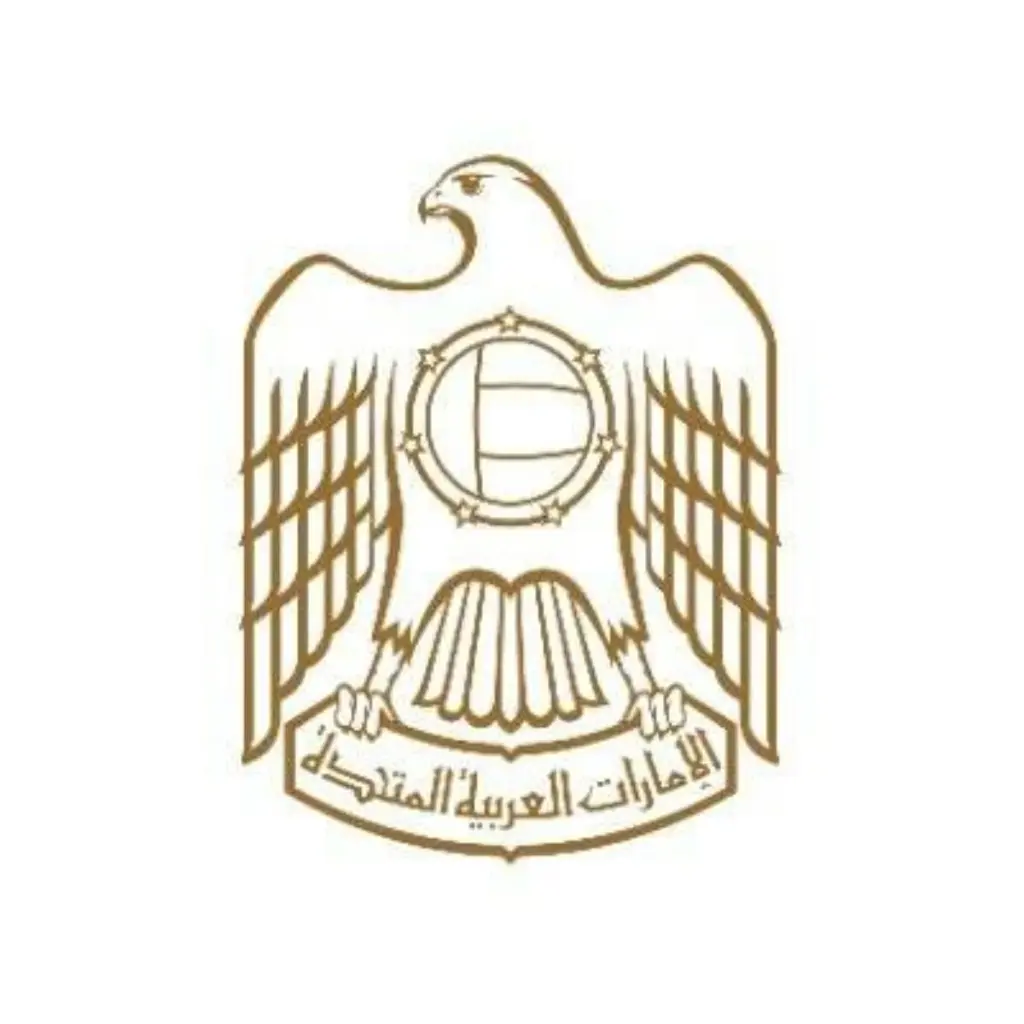 «الإمارات للتنمية المتوازنة» يطلق مبادرة «رحلات بركتنا»