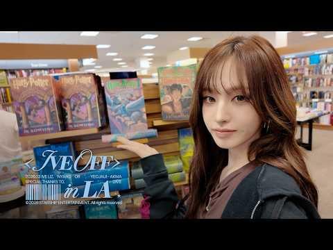 260619 إيف - [IVE OFF] تذهب القطة إلى مكتبة😸📚 في لوس أنجلوس