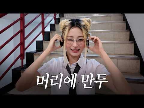 260610 جنيه سيرافيم - [LE▶️PLAY] كيف لا تستمتع ببومبالا؟ كيف تفعل ذلك؟💃