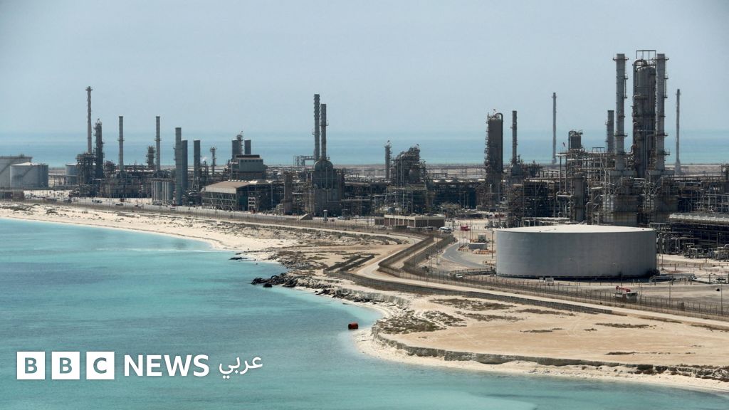 سقوط مروحية أرامكو: مقتل 14 سعودياً في حادث تحطم مروحية تابعة للشركة