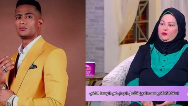 مش بشحت منك.. ناني سعد الدين تروي موقفًا صعبا مع محمد رمضان