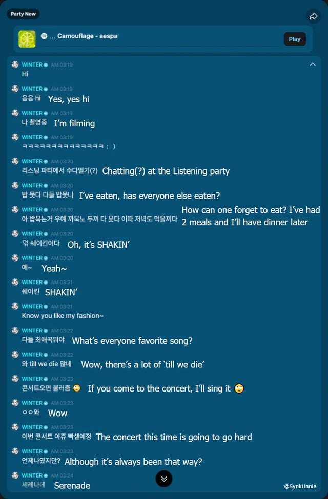 260603 تعليقات aespa في حفل استماع Weverse لـ 'LEMONADE' (ترجمة محدثة وكاملة)