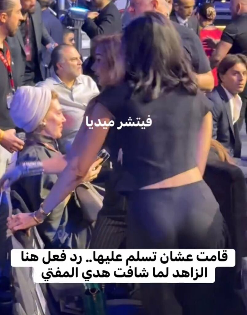 Tara Emad 🍑 🤤
