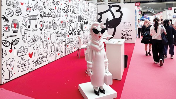 «نفافة» أول مشروع فني إماراتي في «كونتانت طوكيو» «نفافة» أول مشروع فني إماراتي في «كونتانت طوكيو»