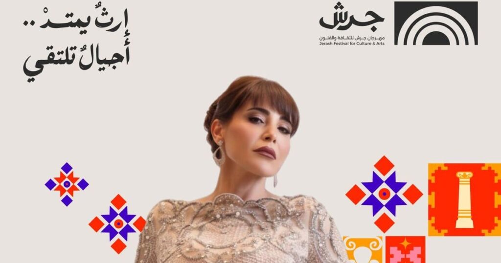عبير نعمة تشعل صيف 2026 بين جولة حفلات وإصدار مرتقب