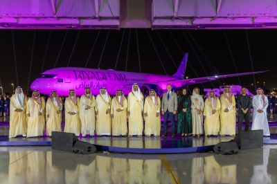 طيران الرياض يطلق رحلات إلى 5 وجهات جديدة طيران الرياض يطلق رحلات إلى 5 وجهات جديدة