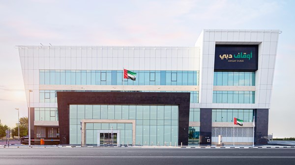 «أوقاف دبي» تتيح خدمات جديدة عبر تطبيق «دبي الآن» «أوقاف دبي» تتيح خدمات جديدة عبر تطبيق «دبي الآن»