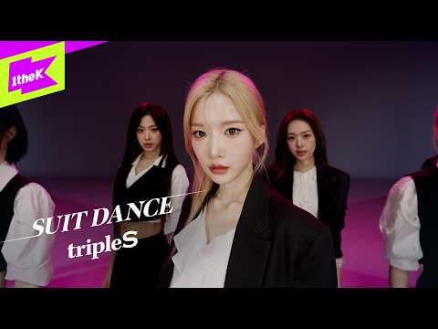 TripleS - زهرة الطفل (رقصة البدلة 1theK)