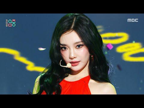 260606 ايسبا - عصير الليمون في برنامج MBC! جوهر الموسيقى