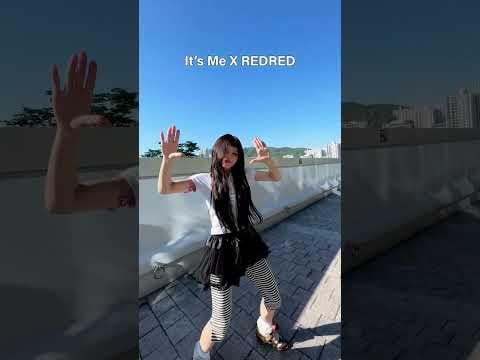 ILLIT IROHA مع كورتيس مارتن - It's Me x REDRED (تحدي الرقص) (260602)