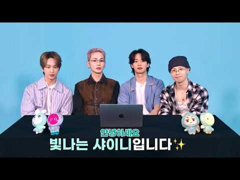 شايني - أتموس (تعليق على الفيديو الموسيقي) (260606) [ENG SUB]