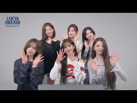260601 IVE - الحلم الواضح (رد فعل MV)
