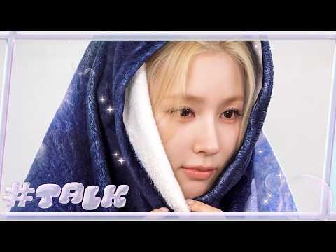 260604 #هاشتالك الحلقة 51