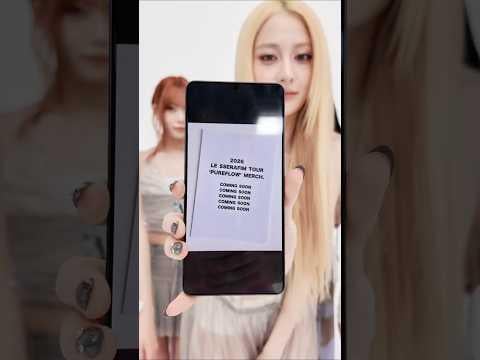 260629 THE SSERAFIM - 🤳✨ سلعة جولة SSERAFIM "PUREFLOW". ابقوا متابعين!