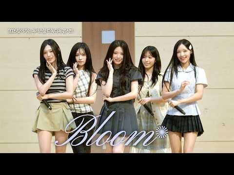 RESCENE - Bloom + LOVE ATTACK + Deja Vu @ حفل دادوك دادوك لعام 2026 في مدرسة بيونغجيوم الثانوية (260601)