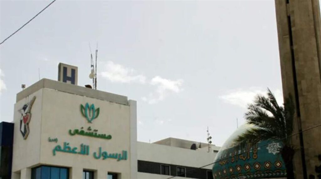 من مستشفى تبنين إلى الرسول الأعظم في الضاحية.. اسرائيل تزعم وتنشر! "من مستشفى تبنين إلى الرسول الأعظم في الضاحية".. اسرائيل تزعم وتنشر!