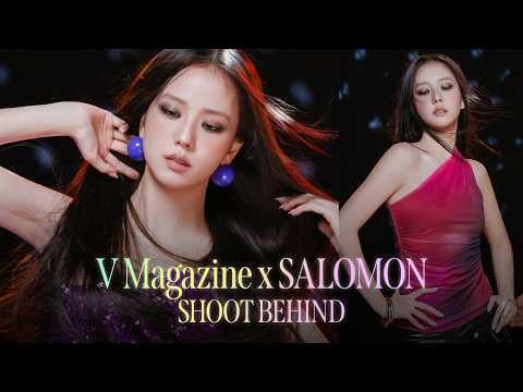 260610 [Making] V MAGAZINE x SALOMON أطلق النار في الخلف