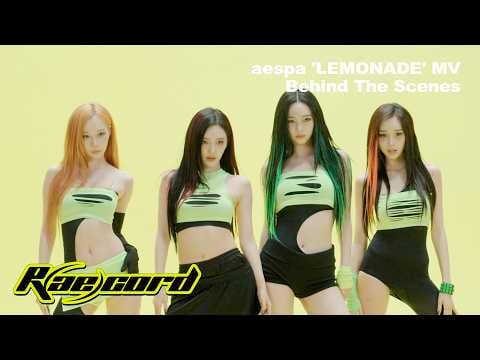 260610 ايسبا - [R(ae)cord] الفيديو الموسيقي لأغنية "LEMONADE" خلف الكواليس