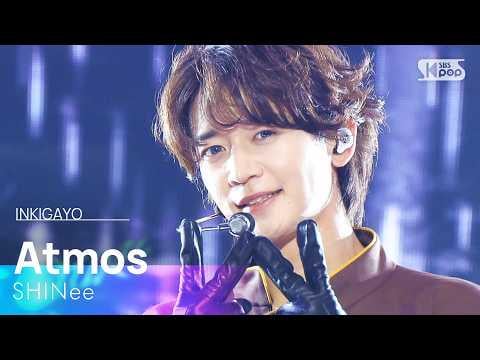 مرحلة العودة: شايني – أتموس @ SBS Inkigayo (260614)