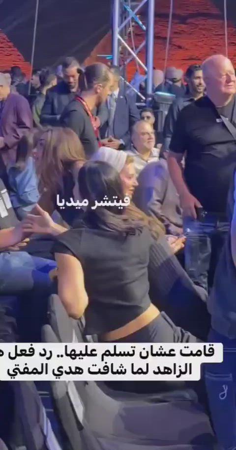 Tara Emad