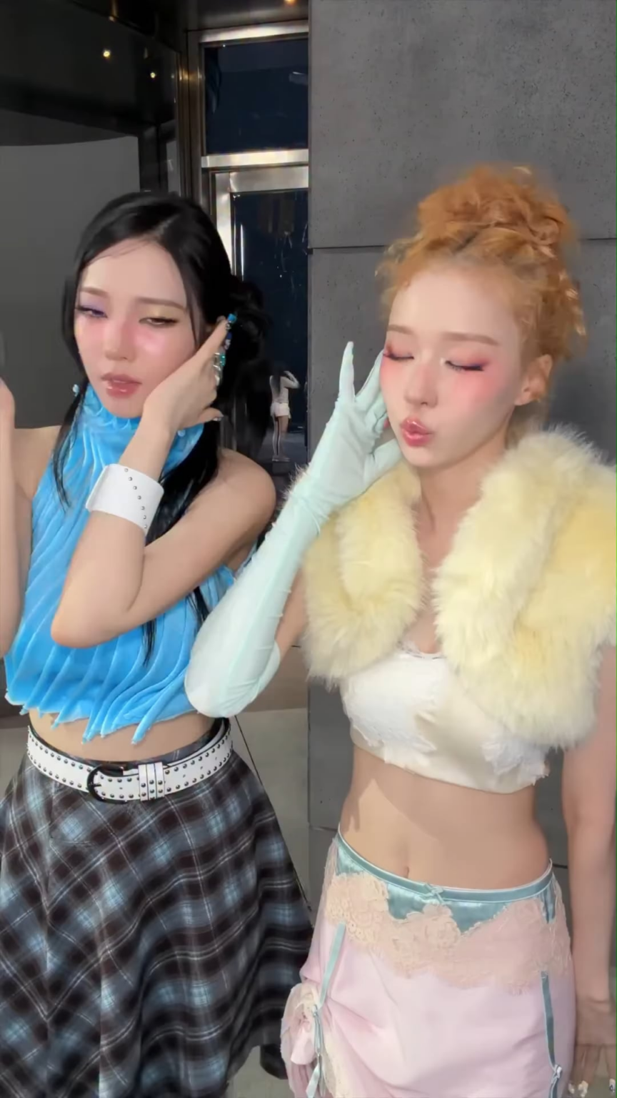 260606 تحديث aespa TikTok مع كارينا ووينتر - حسنًا، لنحتفل