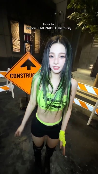260613 تحديث aespa Tiktok مع كارينا - كيفية رقص عصير الليمون بشكل لذيذ