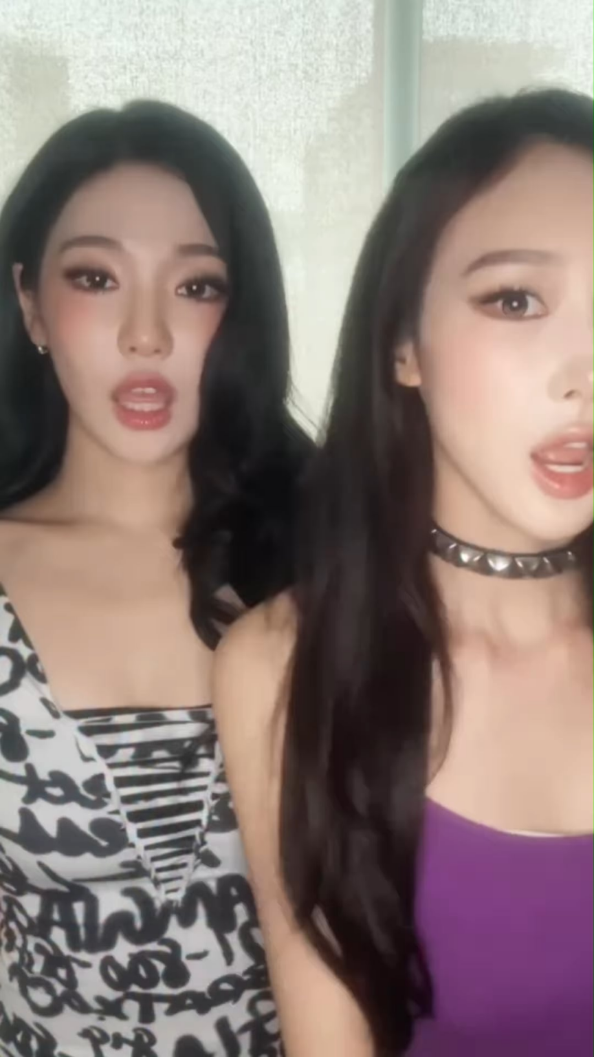 260610 تحديث aespa TikTok - لا تدع 🍋الحفلة تتوقف‼️