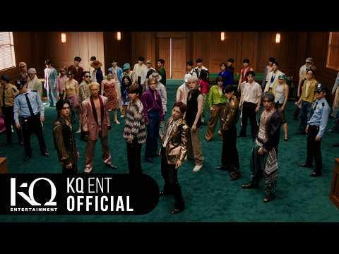 اتيز - سيء