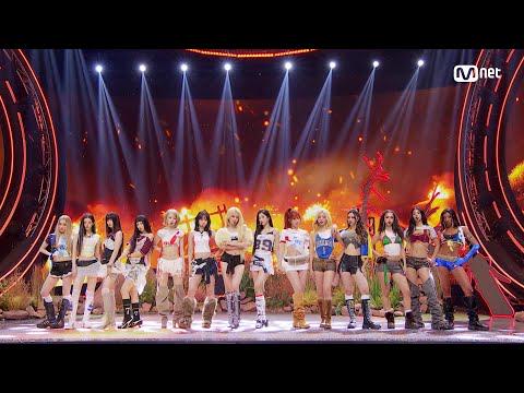 260611 LE SSERAFIM x ILLIT x KATSEYE - ICONIC BY MISTAKE @ Mnet M Countdown