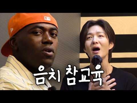 BTOB Lee Changsub (مع جوناثان) - المدرب الصوتي رقم 1 لي تشانغسوب @ This Changsub & That Changsub (260626) [ENG SUB]
