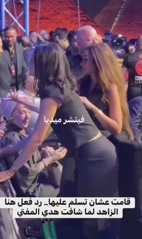 Tara Emad 🍑