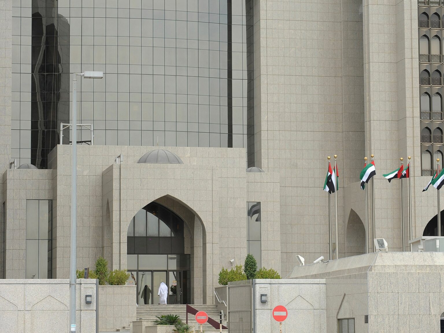 موديز تثبت تصنيف الإمارات وستاندرد آند بورز تبقي العراق تحت الضغوط | اقتصاد موديز تثبت تصنيف الإمارات وستاندرد آند بورز تبقي العراق تحت الضغوط | اقتصاد