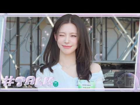 260621 #هاشتالك الحلقة 52
