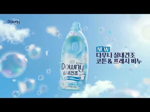 260629 وونيونج - داوني داخلي جاف وبارد قطن CF