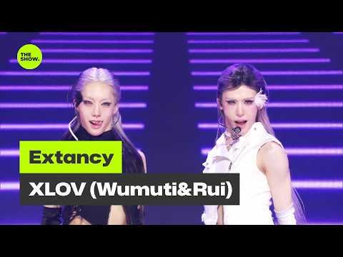 مرحلة المتابعة: XLOV Wumuti & Rui - Extancy @ SBS Live THE SHOW (260602)