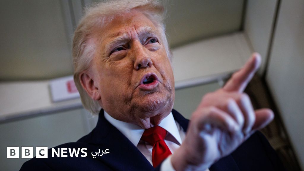 ترامب: توقيع اتفاق إنهاء الحرب غداً، وإيران “تستبعد ذلك” ترامب: توقيع اتفاق إنهاء الحرب غداً، وإيران "تستبعد ذلك"