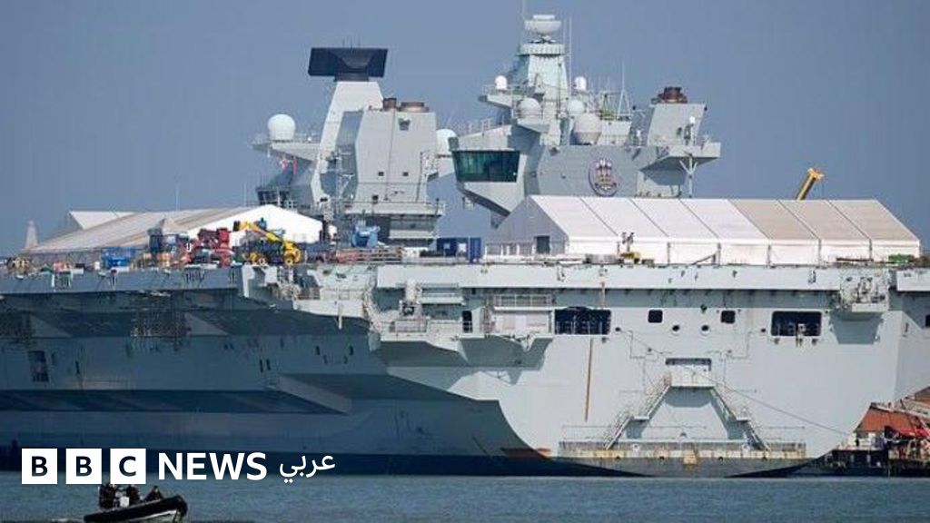 الإنفاق العسكري يثير استياءً في بريطانيا وروسيا على السواء – في عرض الصحف الإنفاق العسكري يثير استياءً في بريطانيا وروسيا على السواء - في عرض الصحف