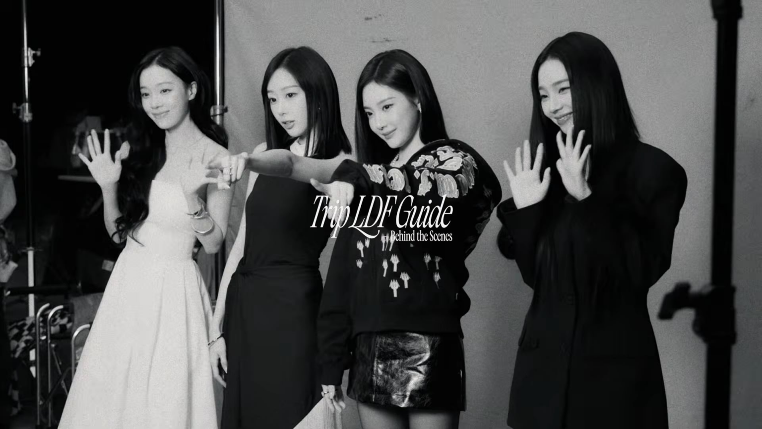 260617 aespa - LOTTE DUTY FREE "Trip LDF Guide" (خلف الكواليس)