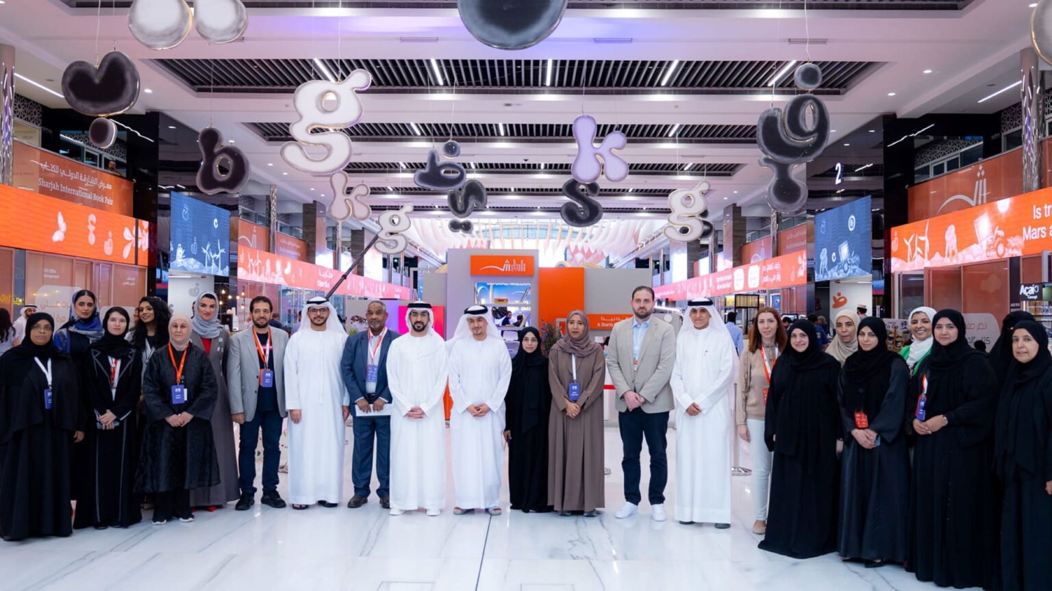 انشر يؤسس مجتمعاً يربط الناشرين بالخبرة والأسواق والتكنولوجيا انشر يؤسس مجتمعاً يربط الناشرين بالخبرة والأسواق والتكنولوجيا