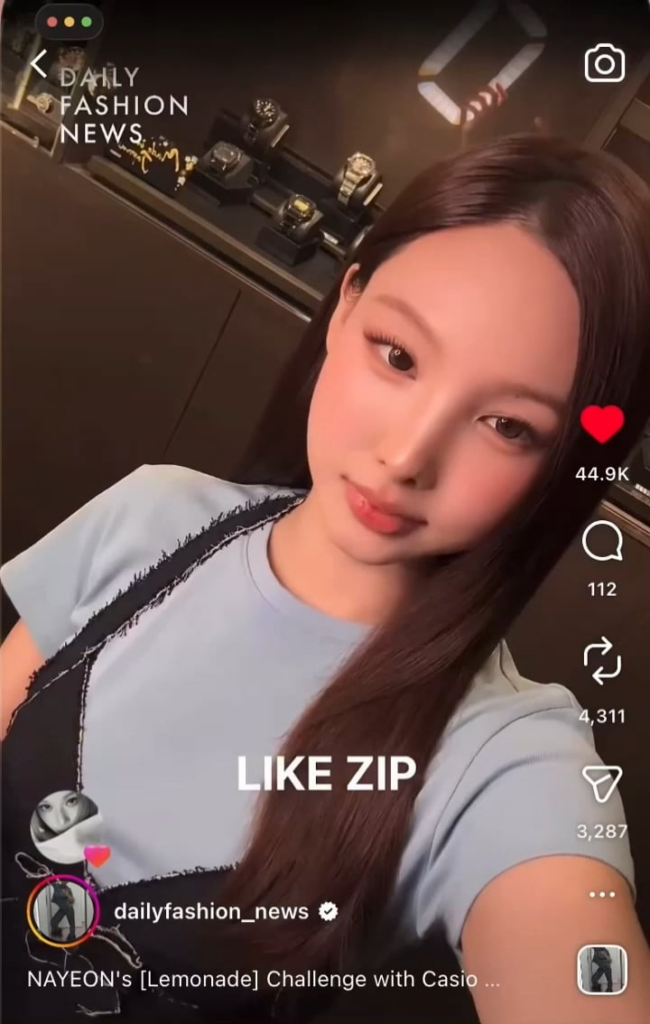 260626 وينتر أبدى إعجابه بمقاطع Instagram الخاصة بالآيدولز والمعجبين الآخرين وقطة تقوم بالتحدي من الجزء الخاص بها "LEMONADE"
