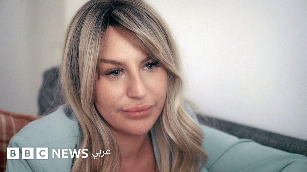 أونلي فانز: وكلاء يمارسون الترهيب والاستغلال والاستيلاء على أرباح صُناع المحتوى أونلي فانز: وكلاء يمارسون الترهيب والاستغلال والاستيلاء على أرباح صُناع المحتوى
