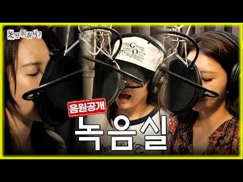HyoRiSoo (جيل الفتيات (SNSD) هيويون، يوري وسويونغ) - ليلة مرصعة بالنجوم