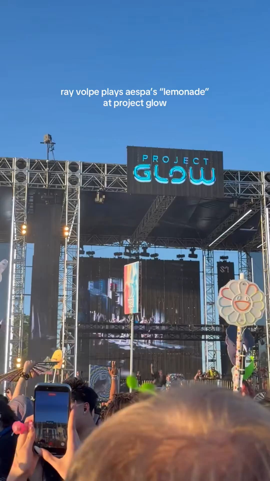 260602 أغنية "LEMONADE" لفرقة aespa تم عزفها في مجموعة "Project GLOW" لراي فولبي