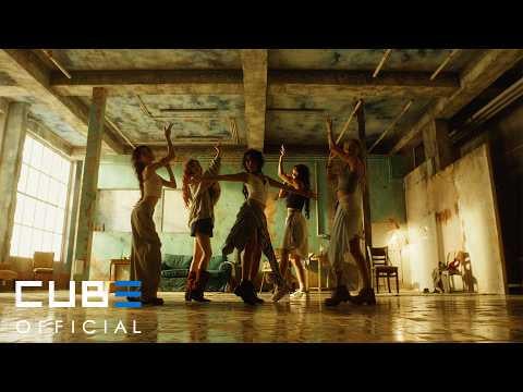 260630 i-dle - العرض الأول لأغنية Gimme Dat Love M/V