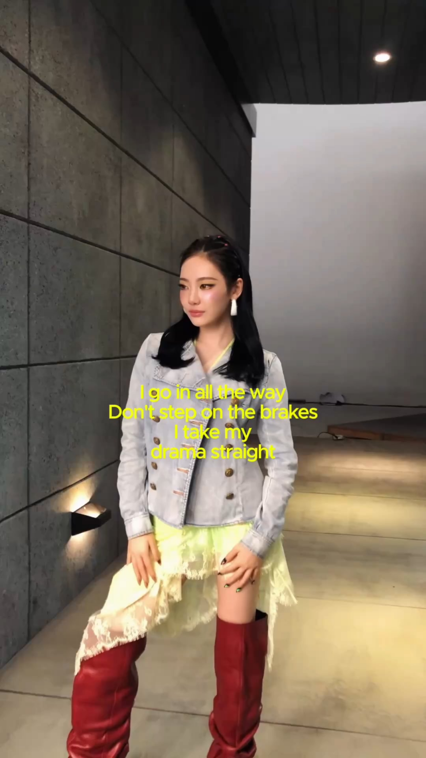 260615 تحديث aespa TikTok مع Ningning - أتعامل مع الدراما بشكل مستقيم