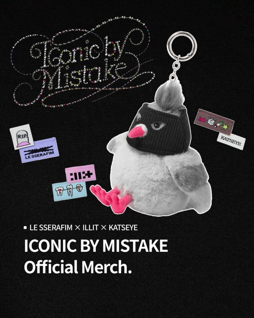 LE SSERAFIM x ILLIT x KATSEYE - ICONIC BY MISTAKE (معاينة البضائع الرسمية)