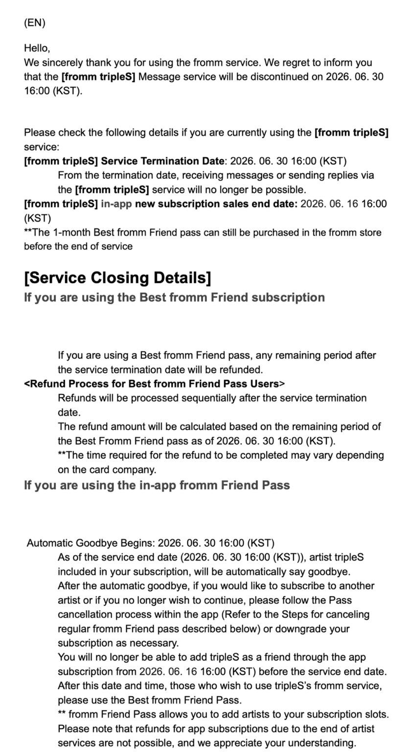 سيتم إنهاء خدمة fromm الخاصة بـ TripleS في 30 يونيو حيث ستطلق MODHAUS "COSMO Talk"، وهي ميزة مراسلة جديدة للفنانين في تطبيق COSMO الخاص بها، في 1 يوليو.