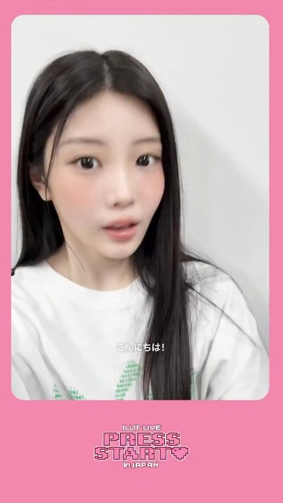 260611 تحديث ILLIT Instagram Reels مع Rei (مع ILLIT Wonhee)